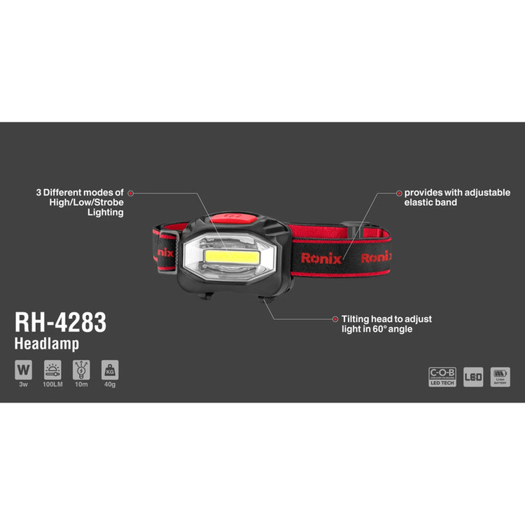 چراغ کار رونیکس مدل RH-4283