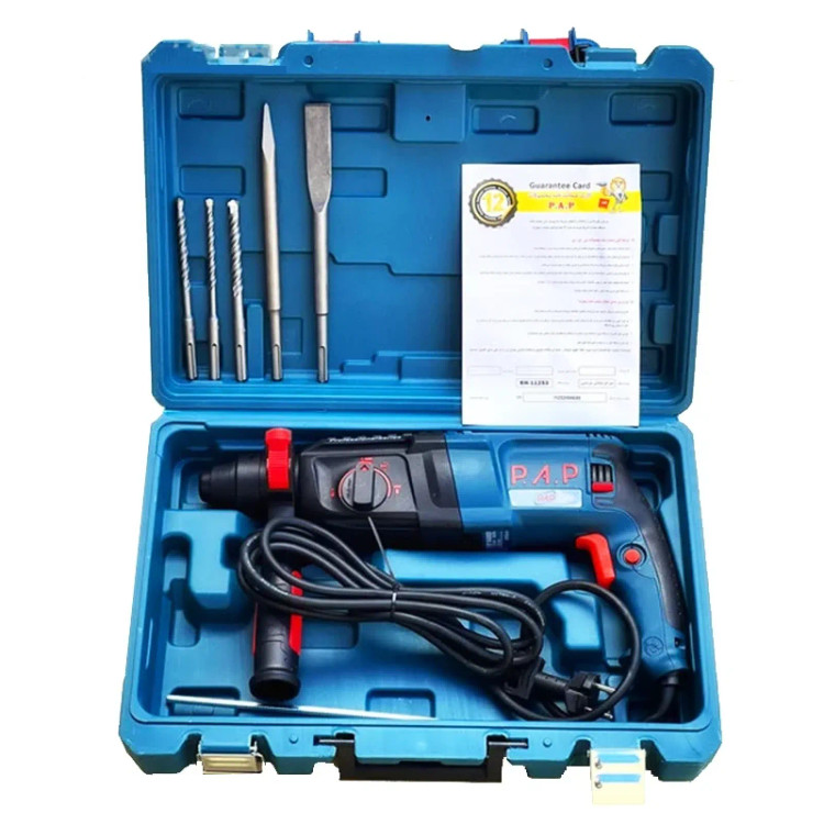 دریل بتنکن 26 میلیمتر 800 وات سه حالته PAP کد RH-11253